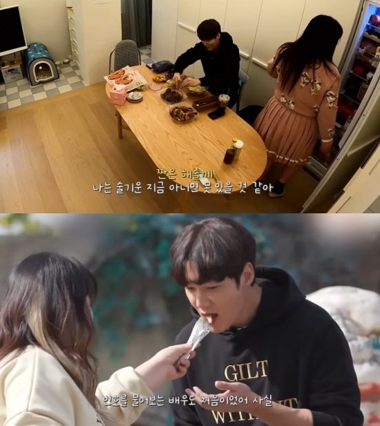 이국주, 최진혁과 핑크빛 기류?…"내 번호 물어보는 배우 처음"