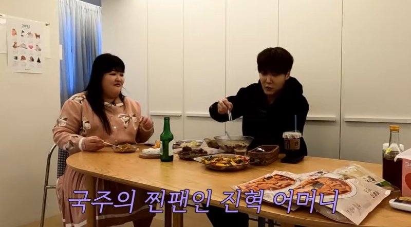 이국주, 최진혁과 핑크빛 기류?…"내 번호 물어보는 배우 처음"