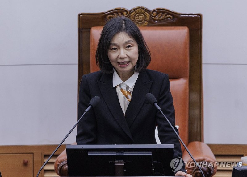 서울시의회 제328회 임시회 개회사하는 최호정 의장 (출처=연합뉴스)