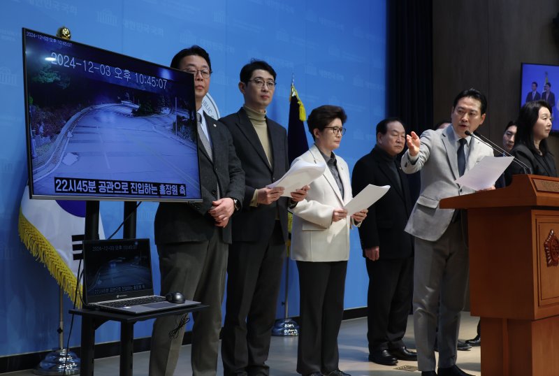 CCTV 동선 공개한 與 "홍장원 거짓말에 전국민 속았다"