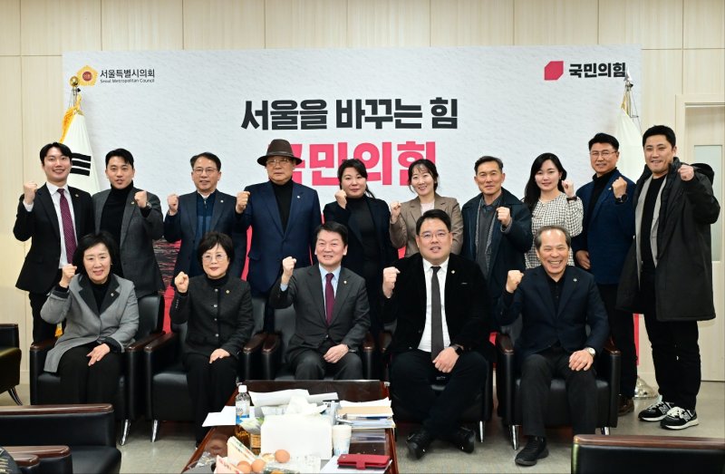 국민의힘 안철수 의원실 제공 *재판매 및 DB 금지