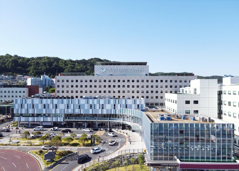 충남대병원 전경. /뉴스1