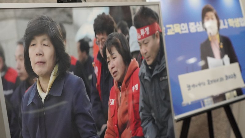 울산 민주교육 기틀 마련한 고 노옥희 전 교육감 평전 나온다