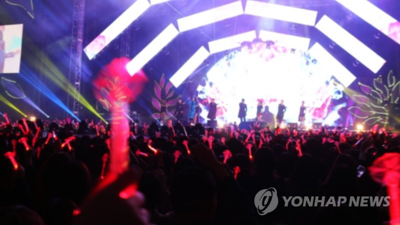가수 무대(CG) (출처=연합뉴스)