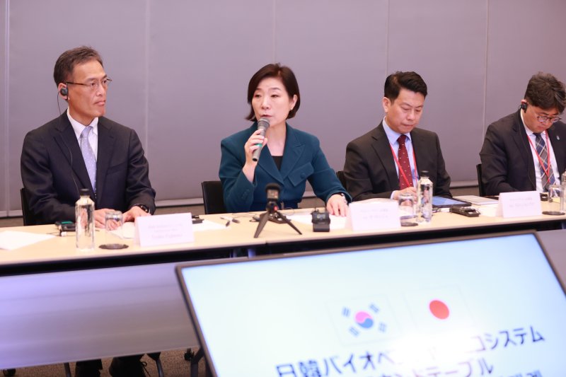사진은 지난해 열린 제1회 한-일 바이오 에코시스템 라운드테이블 (중소벤처기업부 제공)