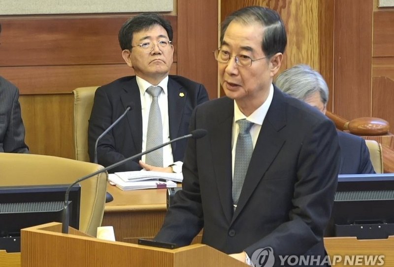 발언하는 한덕수 총리 (출처=연합뉴스)