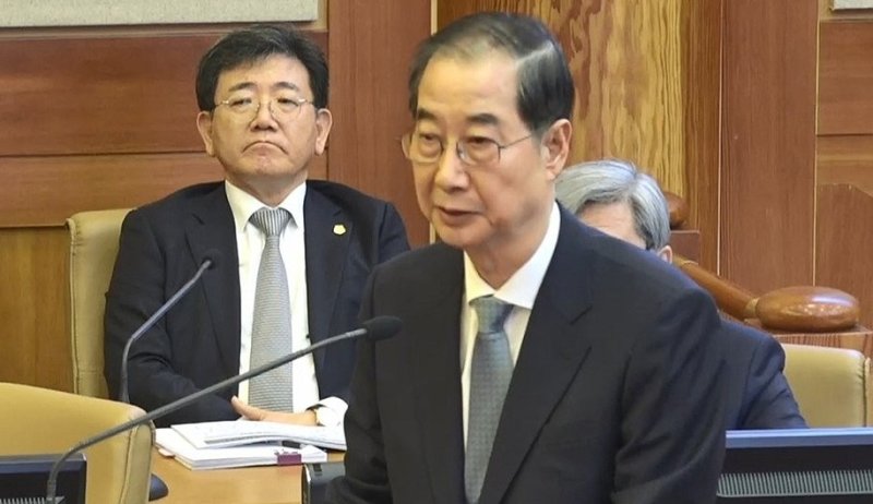 발언하는 한덕수 총리 (출처=연합뉴스)