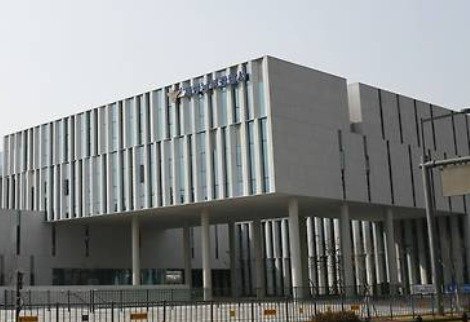 세종남부경찰서. / 뉴스1