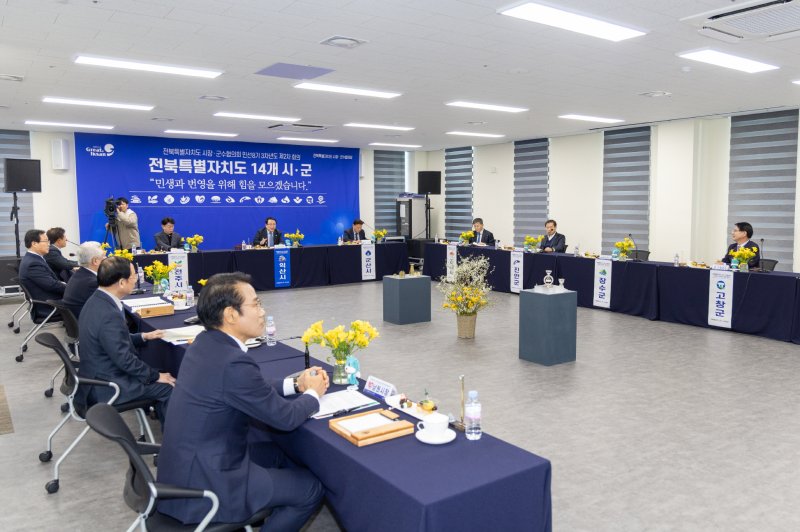 (출처=뉴시스/NEWSIS)