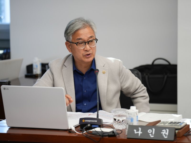 나인권 전북자치도의원이 발의한 ‘김 산업 육성 및 지원에 관한 조례’가 상임위인 경제산업건설위원회에서 원안 가결됐다.(의회제공. 재판매 및 DB금지)/뉴스1