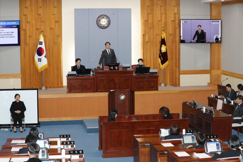 울산 남구의회가 20일 제2차 본회의를 끝으로 10일간의 제267회 임시회 일정을 마무리했다고 밝혔다.(울산 남구의회 제공. 재판매 및 DB 금지)/뉴스1