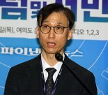 "제도권 금융 접근성 향상·채무조정 노력 중점" [제14회 서민금융포럼 및 서민금융대상]