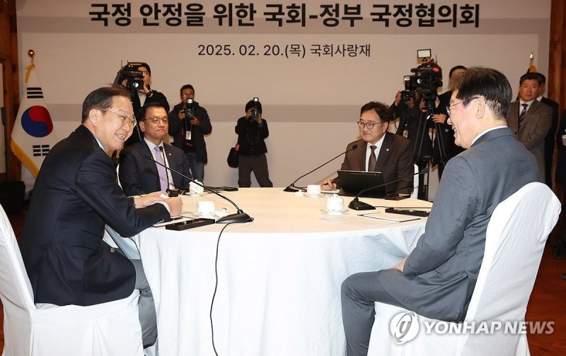 국정 안정을 위한 국회-정부 국정협의회 (출처=연합뉴스)