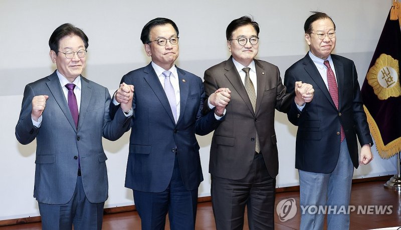 여야정 국정협의회 첫 회의 (출처=연합뉴스)