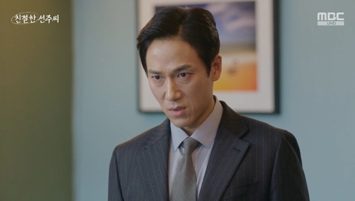 '친절한 선주씨' 정영섭, 심이영-송창의 다정한 모습에 질투