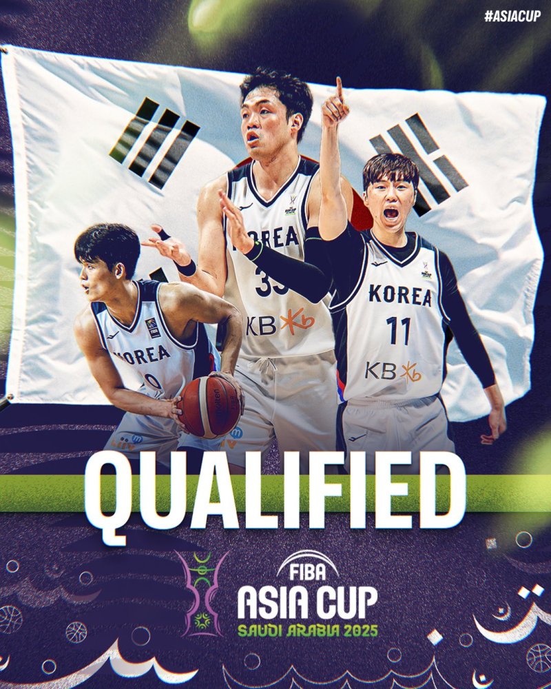 [서울=뉴시스] 한국 남자 농구대표팀, 2025 국제농구연맹(FIBA) 사우디아라비아 아시아컵 본선 진출 확정. (사진=FIBA SNS 캡처) *재판매 및 DB 금지