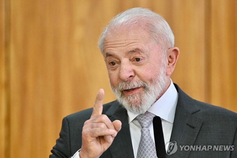 루이스 이나시우 룰라 다시우바 브라질 대통령 (출처=연합뉴스)