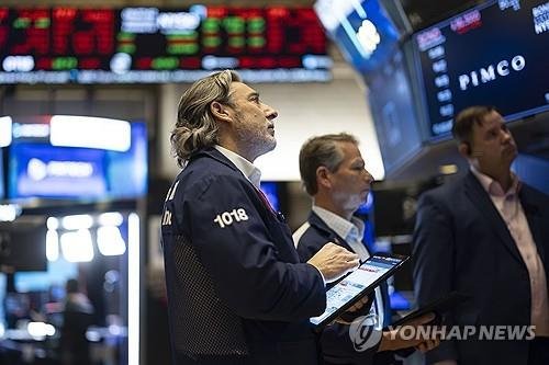 뉴욕증권거래소 (출처=연합뉴스)
