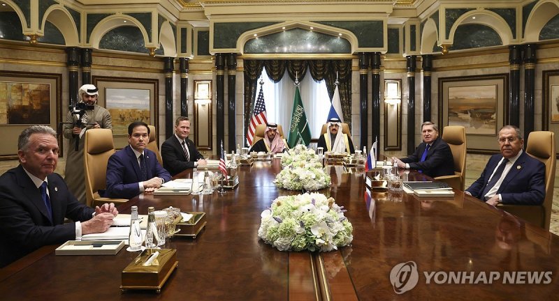18일 사우디에서 열린 미국·러시아 회담 (출처=연합뉴스)