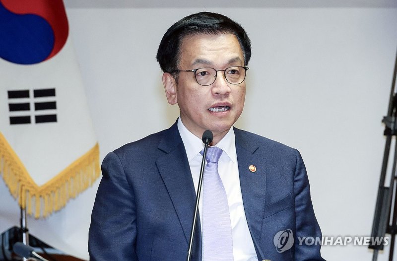 발언하는 최상목 대통령 권한대행 부총리 (출처=연합뉴스)