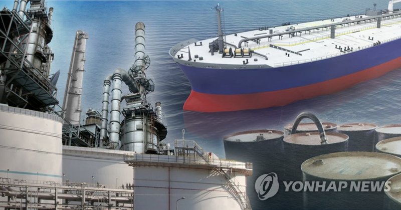 석유화학산업 (PG) (출처=연합뉴스)