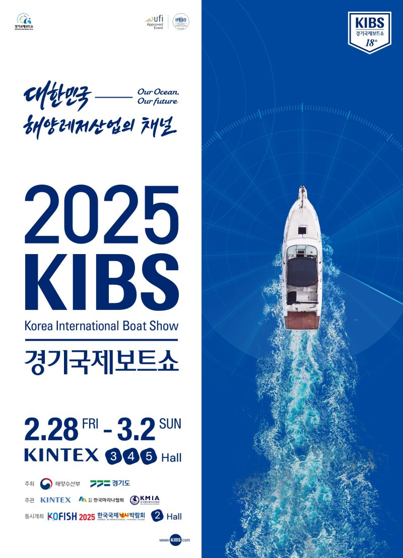 (출처=뉴시스/NEWSIS)