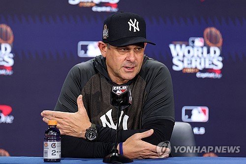 뉴욕 양키스 에런 분 감독 (출처=연합뉴스)