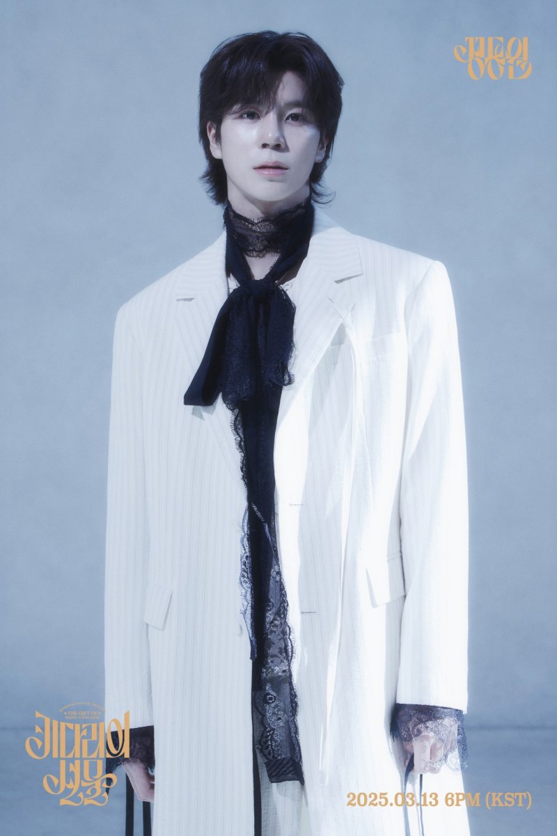 가수 정동원, 소아암·백혈병 환아 치료비 또 기부..누적 4677만원