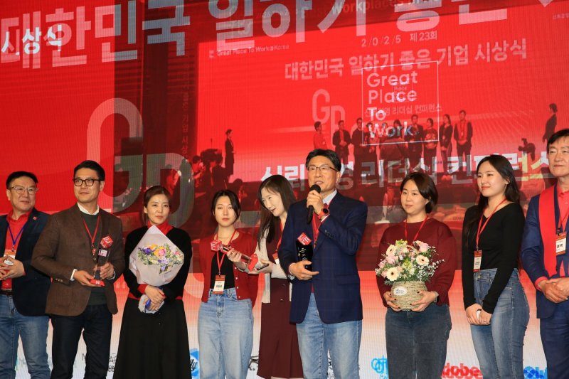 [서울=뉴시스] 씰리침대, GPTW '2025 대한민국 일하기 좋은 기업' 6개 부문 선정. (사진= 씰리침대 제공)