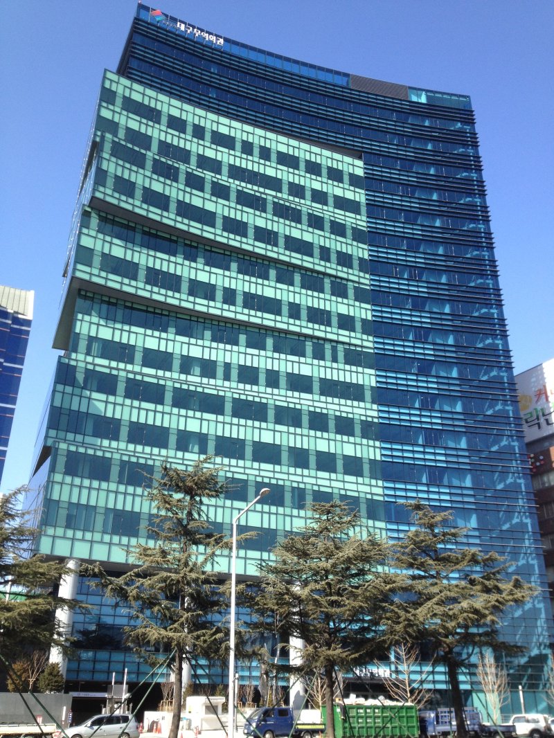 한국무역협회 대구경북지역본부 전경