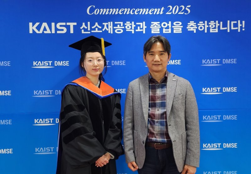 KAIST 주소연 박사, 국제 저명 학술지 부편집장 임명 (출처=연합뉴스)