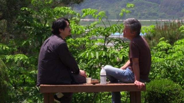 '그 자연이 네게 뭐라고 하니' (출처=연합뉴스)