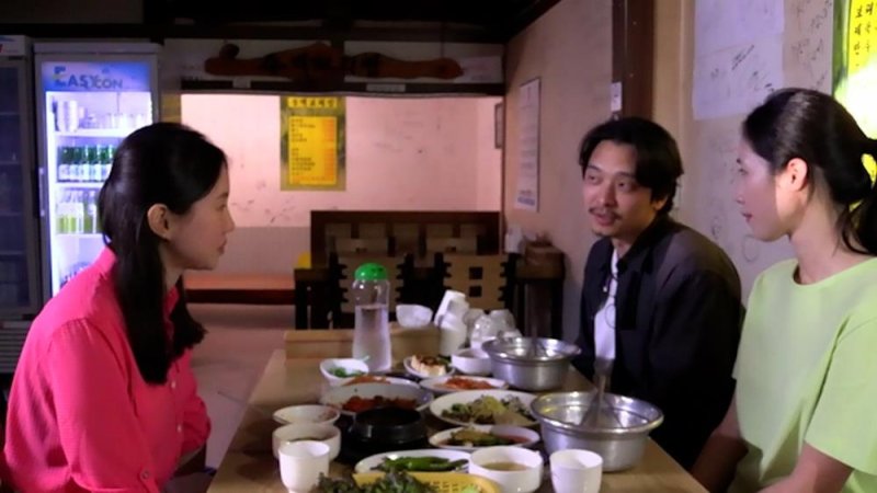 '그 자연이 네게 뭐라고 하니' (출처=연합뉴스)