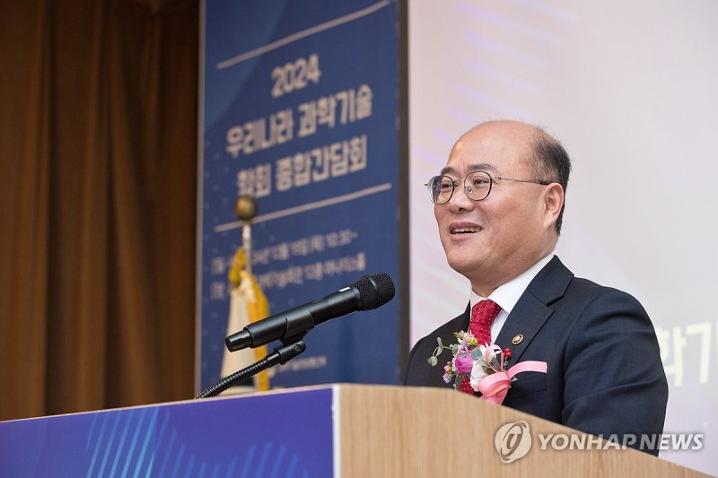 인사말 하는 이창윤 제1차관 (출처=연합뉴스)