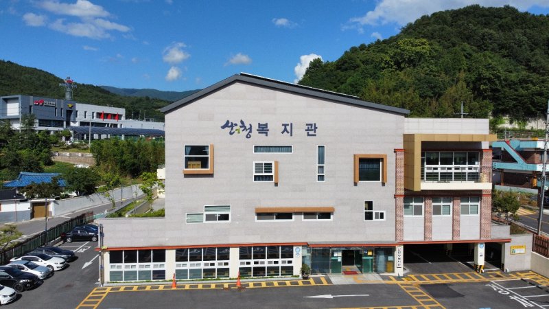 산청=뉴시스] 산청군청 *재판매 및 DB 금지 *재판매 및 DB 금지