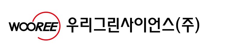 *재판매 및 DB 금지