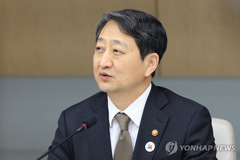안덕근 산업통상자원부 장관 (출처=연합뉴스)