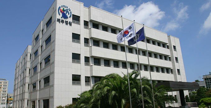 제주지방법원 (출처=연합뉴스)