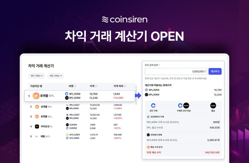 (출처=뉴시스/NEWSIS)