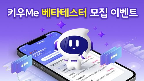 (출처=뉴시스/NEWSIS)