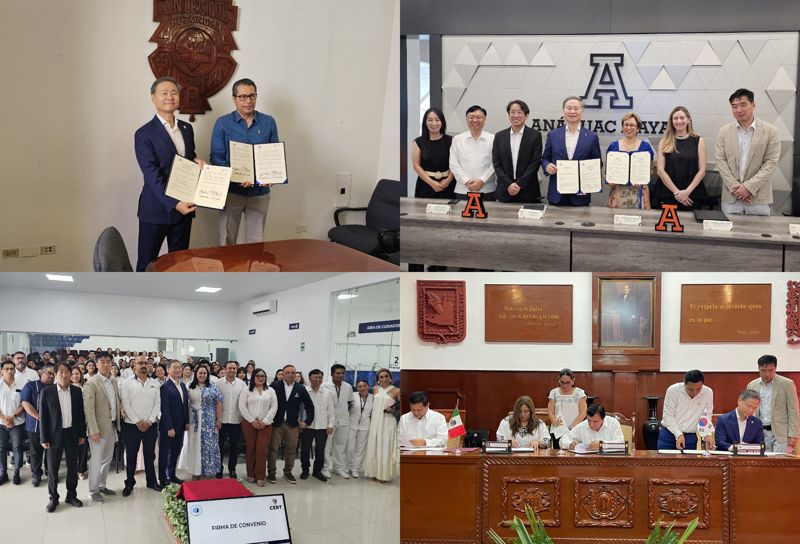 국립부경대, 멕시코 5개 대학과 잇달아 학술교류협정