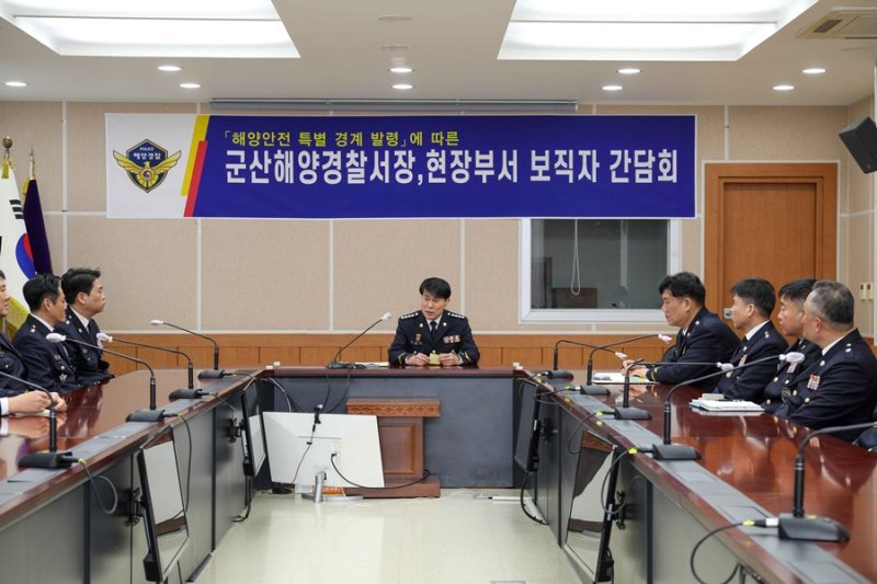 (출처=뉴시스/NEWSIS)