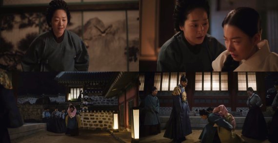 '원경' 김서인, 효순궁주에 헌신하는 상궁으로 변신... 충정美 '눈길'