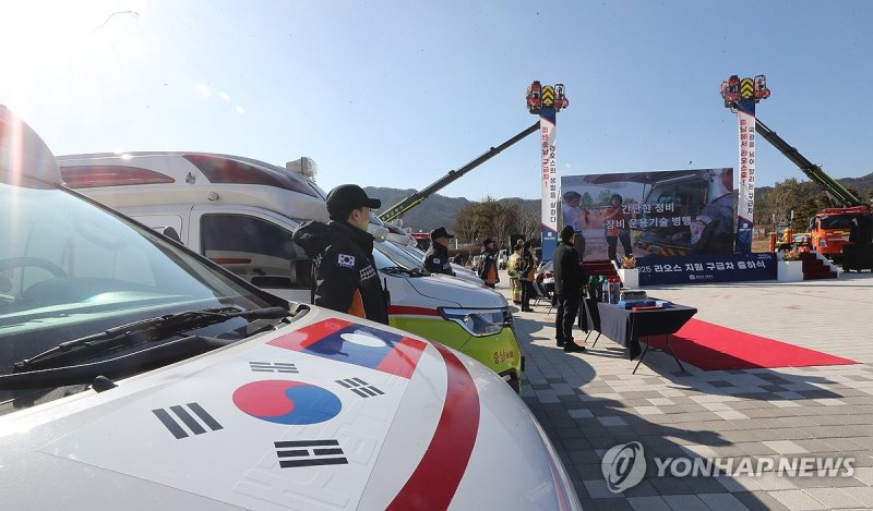 충남서 활약한 소방차, 라오스로 (출처=연합뉴스)