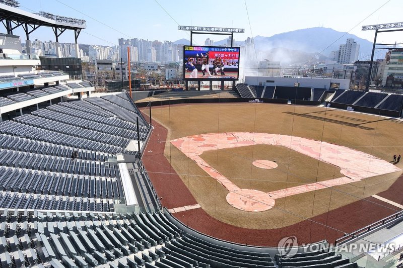 지면보다 낮게 설계한 그라운드 (출처=연합뉴스)