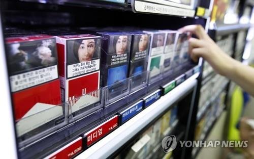 시중에 판매되는 담배 (출처=연합뉴스)