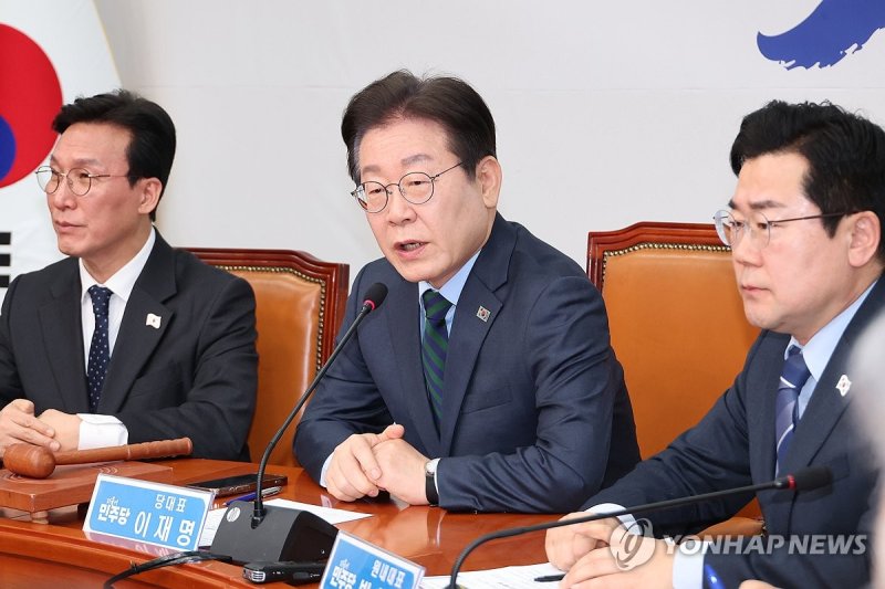 발언하는 이재명 대표 (출처=연합뉴스)
