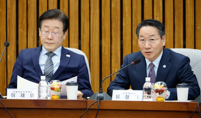 유정복 인천시장이 지난해 11월 7일 오후 서울 여의도 국회에서 열린 2024년 더불어민주당 인천시당-인천시 당정협의회에서 인사말을 하고 있다. 2024.11.7/뉴스1 ⓒ News1 안은나 기자