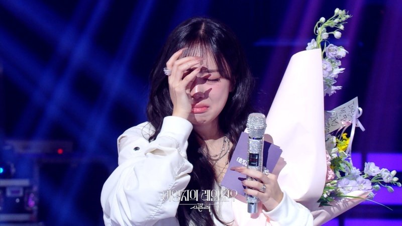 KBS 2TV 이영지의 레인보우
