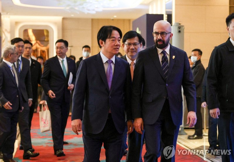 핼리팩스 국제안보포럼 대만서 개최 (출처=연합뉴스)